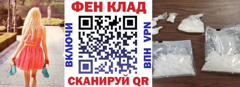 Амфетамин VHQ  купить наркоту  Старая Русса 
