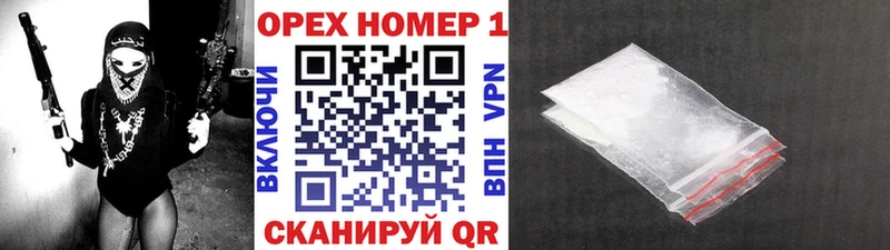 Cocaine VHQ  Старая Русса 