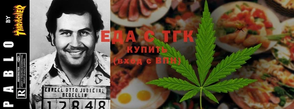 мет Арсеньев