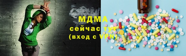 дурь Аркадак
