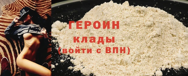 мет Арсеньев