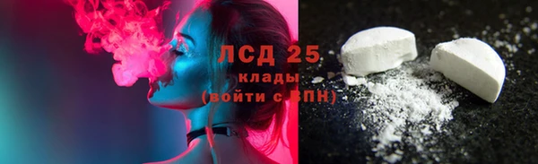 дурь Аркадак