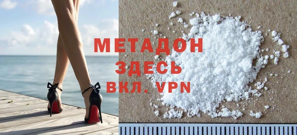 дурь Аркадак