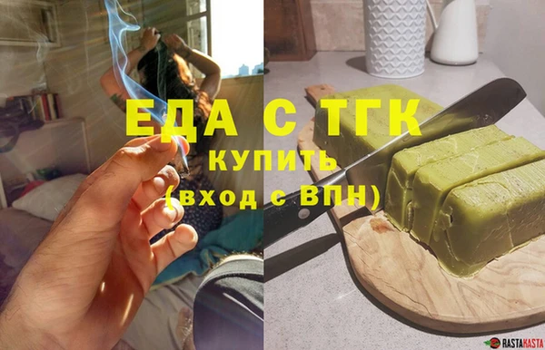 дурь Аркадак
