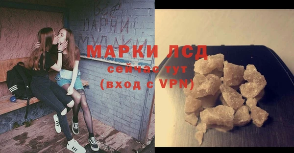 дурь Аркадак