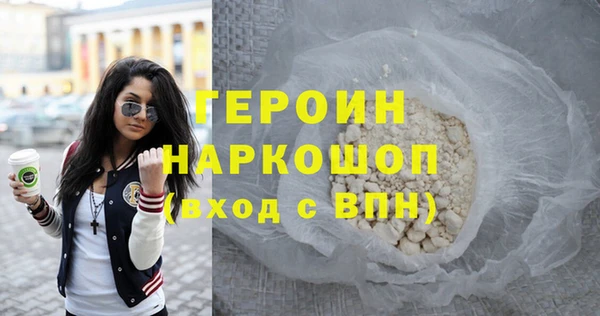 мет Арсеньев