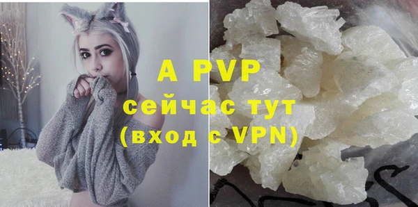 дурь Аркадак