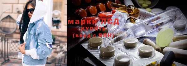 мет Арсеньев