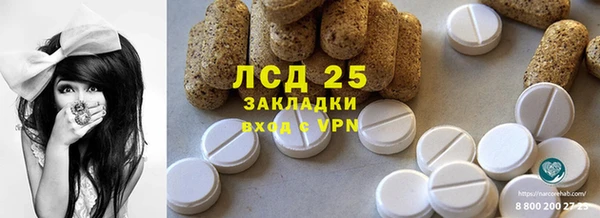 дурь Аркадак