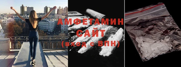 мет Арсеньев