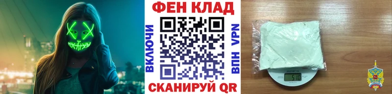 где можно купить   Старая Русса  Метамфетамин кристалл 